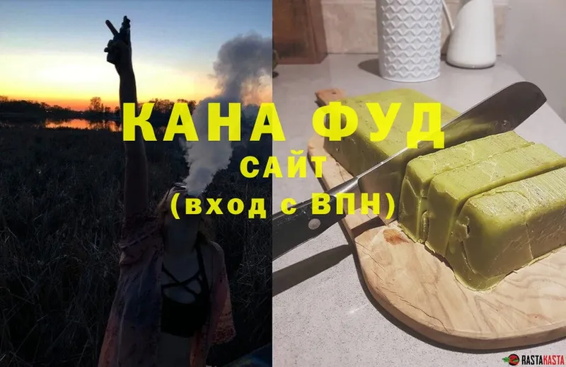 KRAKEN вход  Волжск  Cannafood конопля 